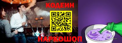 прущая мука Кулебаки