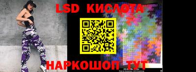 MDMA Кунгур