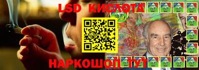 MDMA Кунгур