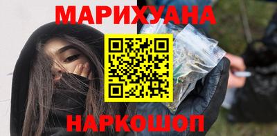 прущая мука Кулебаки