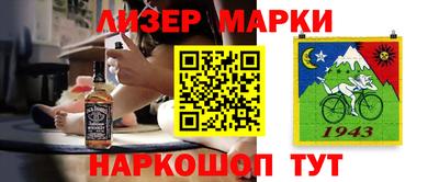 скорость Кумертау