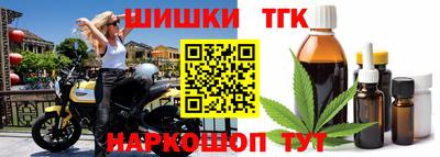 MDMA Кунгур