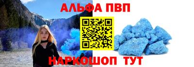 MDMA Кунгур