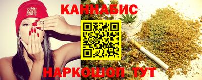трава Лесосибирск