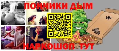 прущая мука Кулебаки