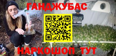 прущая мука Кулебаки