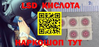 MDMA Кунгур