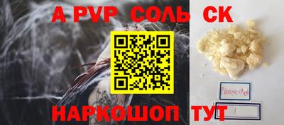 MDMA Кунгур