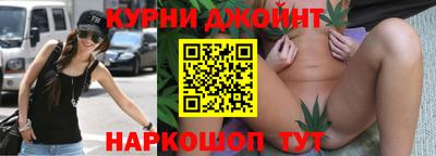 прущая мука Кулебаки