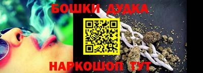 скорость Кумертау