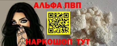 MDMA Кунгур