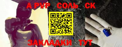 MDMA Кунгур