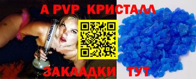 MDMA Кунгур
