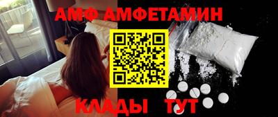 скорость Кумертау