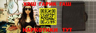 скорость Кумертау