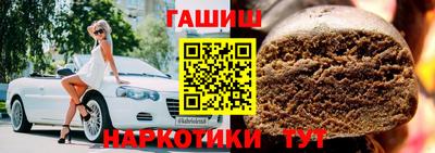 MDMA Кунгур