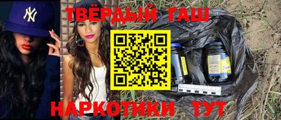 амфетамин Ливны