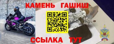 MDMA Кунгур