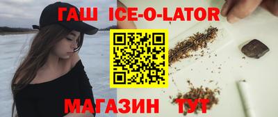 скорость Кумертау
