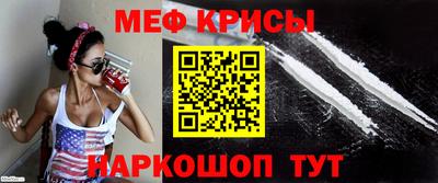 2c-b Ликино-Дулёво